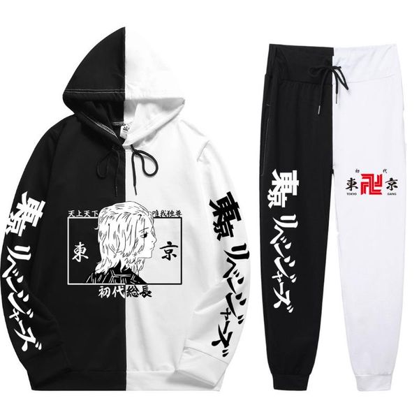 men's tracksuits 2021 summer autumn man 2 pieces sets anime tokyo revengers print hip hop casual soft patchwork thin hoodie+patchwork p, Gray
men's tracksuits 2021 summer autumn man 2 pieces sets anime tokyo revengers print hip hop casual soft patchwork thin hoodie+patchwork p, Gray