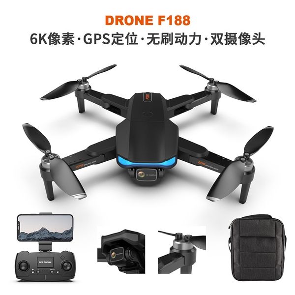 f188 brushless gps folding uav 6k high definition aerial four axis 5g long range remote control aircraft
f188 brushless gps folding uav 6k high definition aerial four axis 5g long range remote control aircraft