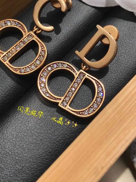 charms cd inlaid with diamond earrings made old wind net red earrings korean fashion style women's, Golden
charms cd inlaid with diamond earrings made old wind net red earrings korean fashion style women's, Golden