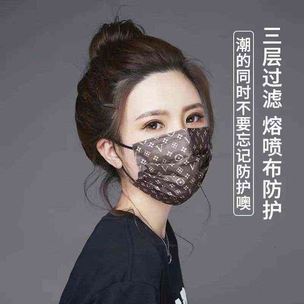 mask tiktok, disposable printed s, vibrant fashion, the same three layer melted spray , year lace donkey.
mask tiktok, disposable printed s, vibrant fashion, the same three layer melted spray , year lace donkey.