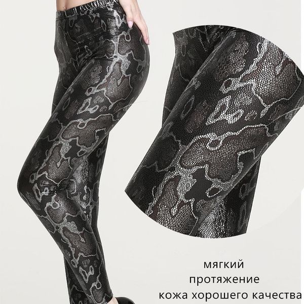 snake skin faux leather casual womens leggings capri fashion stretch polyester thin leggins high waist pu pants bottom clothes for, Black
snake skin faux leather casual womens leggings capri fashion stretch polyester thin leggins high waist pu pants bottom clothes for, Black