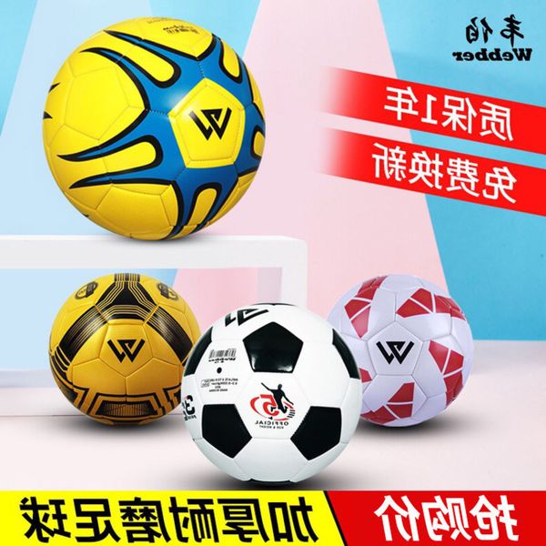 football no. 3-4-5 children's men's and women's wear-resistant training competition ball for high middle school students
football no. 3-4-5 children's men's and women's wear-resistant training competition ball for high middle school students