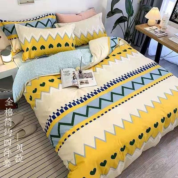 bedding sets 4 times 100 cotton bed sheet bag 1.8 double quilt web celebrity small pure and fresh pieces
bedding sets 4 times 100 cotton bed sheet bag 1.8 double quilt web celebrity small pure and fresh pieces