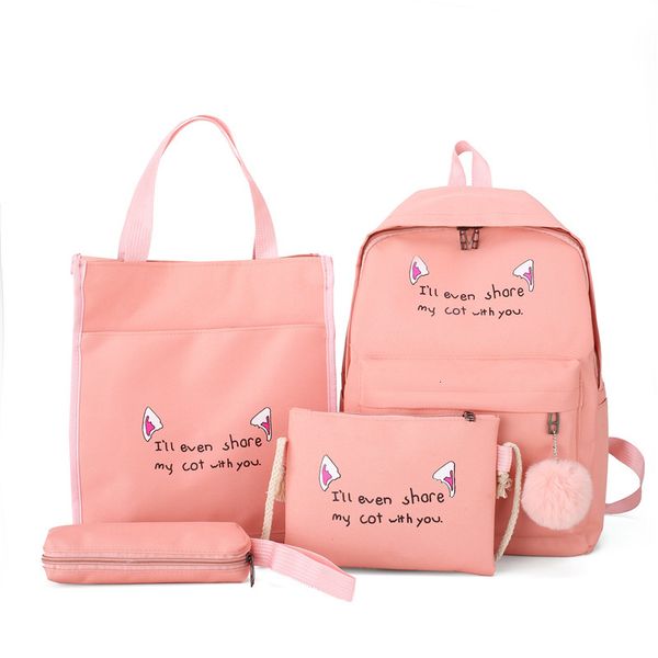 backpack schoolbag female korean version yuansu ulzzang high students' small fresh waterproof primary
backpack schoolbag female korean version yuansu ulzzang high students' small fresh waterproof primary