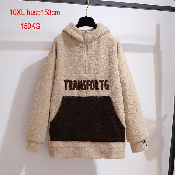 women's hoodies & sweatshirts 150kg plus female size autumn winter contrast lambs'wool bustle 153cm 6xl 7xl 8xl 9xl 10xl loose woo, Black
women's hoodies & sweatshirts 150kg plus female size autumn winter contrast lambs'wool bustle 153cm 6xl 7xl 8xl 9xl 10xl loose woo, Black