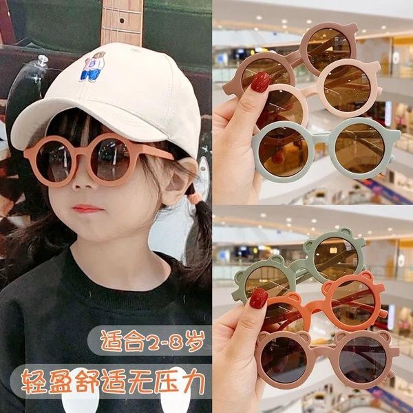 sunglasses baby denmark matte children's tide round frame mocha glasses uv400 anti purple line, Blue
sunglasses baby denmark matte children's tide round frame mocha glasses uv400 anti purple line, Blue