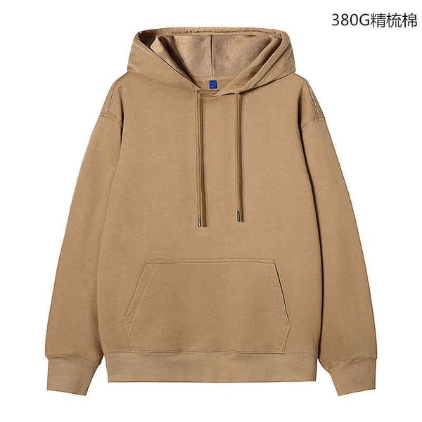 winter cotton hooded sweater 380g large terry loose frosted sweater solid color casual trendy men's wear, Black
winter cotton hooded sweater 380g large terry loose frosted sweater solid color casual trendy men's wear, Black