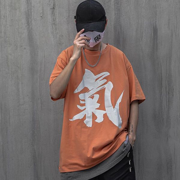 men's t-shirts 2021 summer trending tee japanese streetwear kanji graphic cotton relaxed fit t-shirt for men, White;black
men's t-shirts 2021 summer trending tee japanese streetwear kanji graphic cotton relaxed fit t-shirt for men, White;black