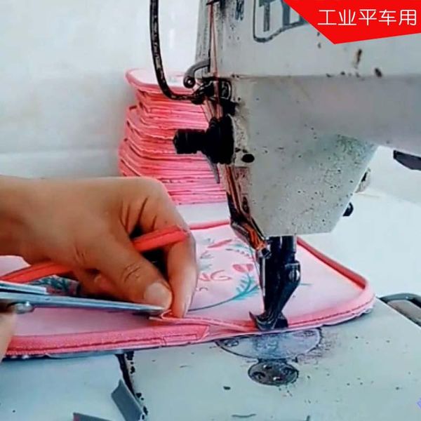 sewing notions & tools walking welt cording foot, industrial machine piping welting feet, presser foot, Black
sewing notions & tools walking welt cording foot, industrial machine piping welting feet, presser foot, Black