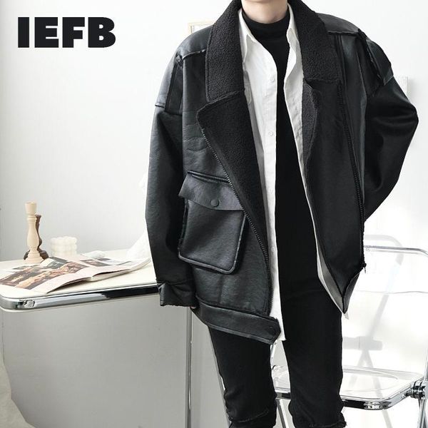 men's fur & faux iefb autumn winter clothes deconstruction asymmetric thickening one piece of pu leather jacket large size 9y4644, Black
men's fur & faux iefb autumn winter clothes deconstruction asymmetric thickening one piece of pu leather jacket large size 9y4644, Black