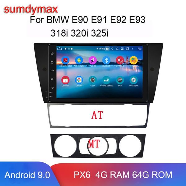player octa core 4g 64g rom car dvd gps for e90 318i e92 e93 325i 320i e91android 9.0 multimedia audio stereo wifi
player octa core 4g 64g rom car dvd gps for e90 318i e92 e93 325i 320i e91android 9.0 multimedia audio stereo wifi