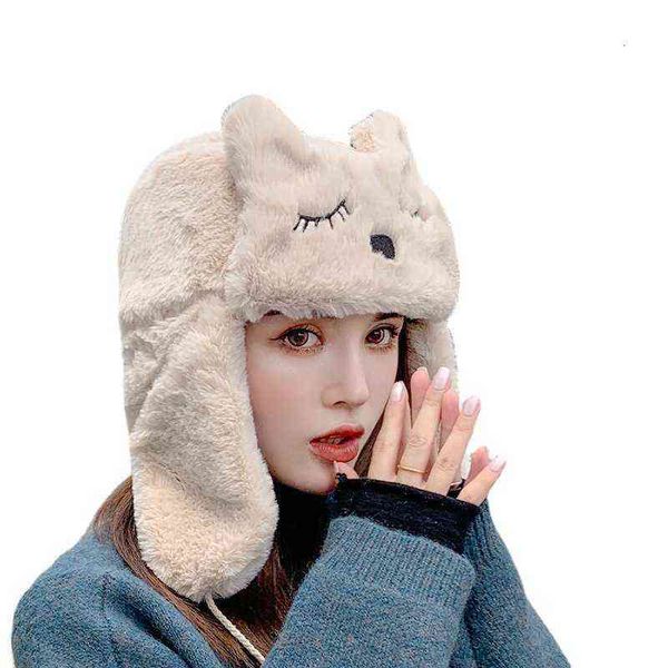 lovely panda lei feng hat women's winter psh thickened ear protection cycling cold proof hat northeast warm cotton tide, Blue;gray
lovely panda lei feng hat women's winter psh thickened ear protection cycling cold proof hat northeast warm cotton tide, Blue;gray