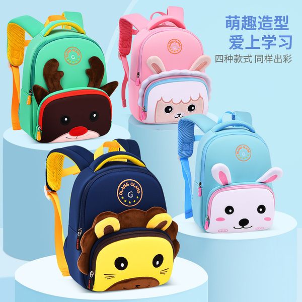 school bag kindergarten schoolbag men's cartoon cute children's mini backpack women's lightweight breathable anti lost small
school bag kindergarten schoolbag men's cartoon cute children's mini backpack women's lightweight breathable anti lost small
