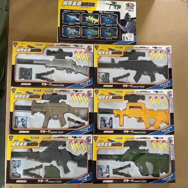 peace elite boys eat chicken sniper double use soft bullet big pineapple 416 children's awm toy gun, Blue
peace elite boys eat chicken sniper double use soft bullet big pineapple 416 children's awm toy gun, Blue