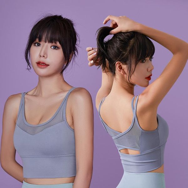 professional high intensity running fitness yoga women's training sports shockproof bra mesh quick drying underwear outfit
professional high intensity running fitness yoga women's training sports shockproof bra mesh quick drying underwear outfit