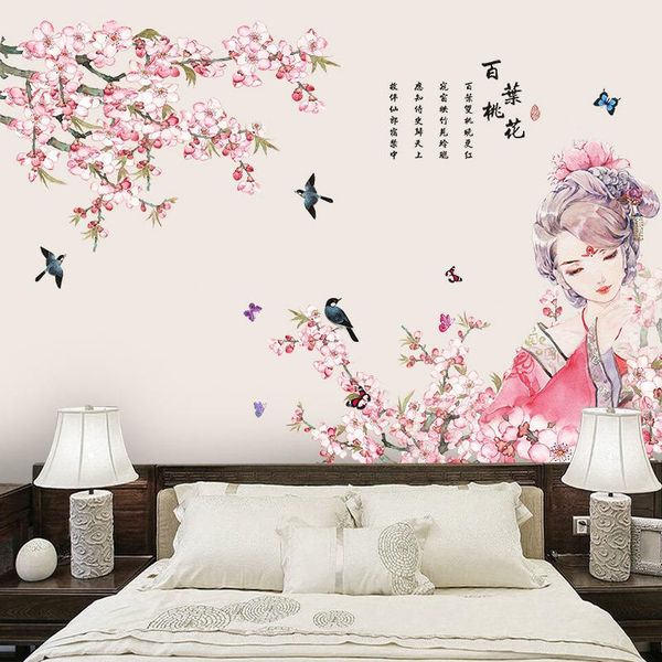 large chinese style wall stickers ancient beauty flower decal vintage posters living room bedroom home decor
large chinese style wall stickers ancient beauty flower decal vintage posters living room bedroom home decor