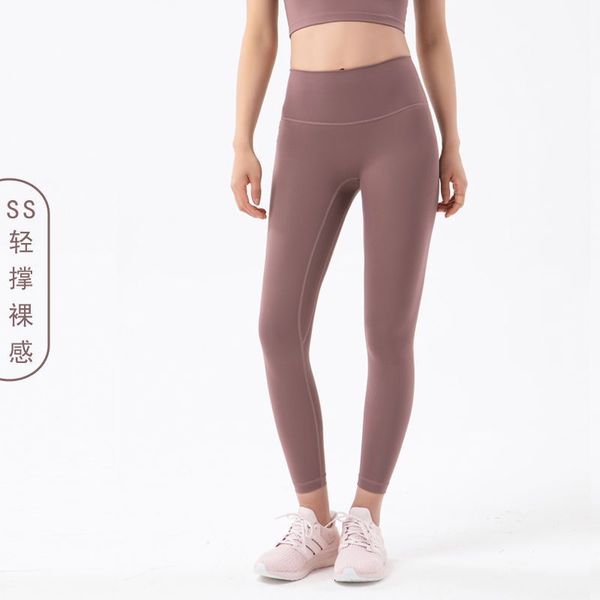 Ss Light Support No Embarrassment Double Sided Frosted Yoga Pants Women's High Waist Lifting Peach Hip Sports Fitness Pants, Gray
Ss Light Support No Embarrassment Double Sided Frosted Yoga Pants Women's High Waist Lifting Peach Hip Sports Fitness Pants, Gray