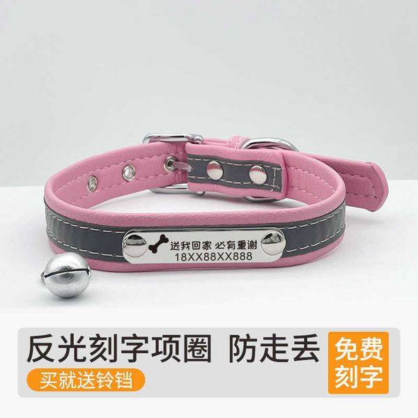factory yuyuan dog tag anti lost lettering reflective band collar bell cat necklace pet tag
factory yuyuan dog tag anti lost lettering reflective band collar bell cat necklace pet tag
