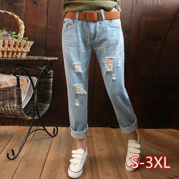 women's jeans korean version of bf wind loose fashion cuffed nine-point pants harem women 2021, Blue
women's jeans korean version of bf wind loose fashion cuffed nine-point pants harem women 2021, Blue