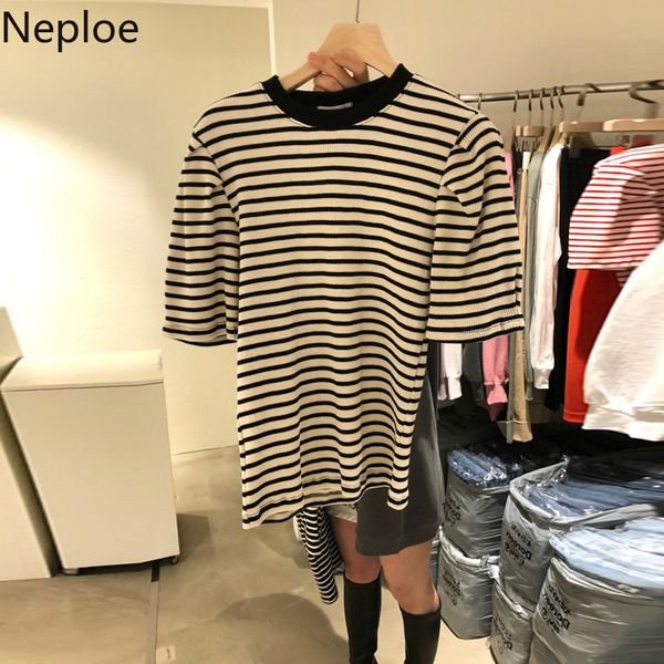 neploe striped knitted t shirts women korean fashion o neck short sleeve tees femme summer loose casual ladies 1c457 210423, White
neploe striped knitted t shirts women korean fashion o neck short sleeve tees femme summer loose casual ladies 1c457 210423, White