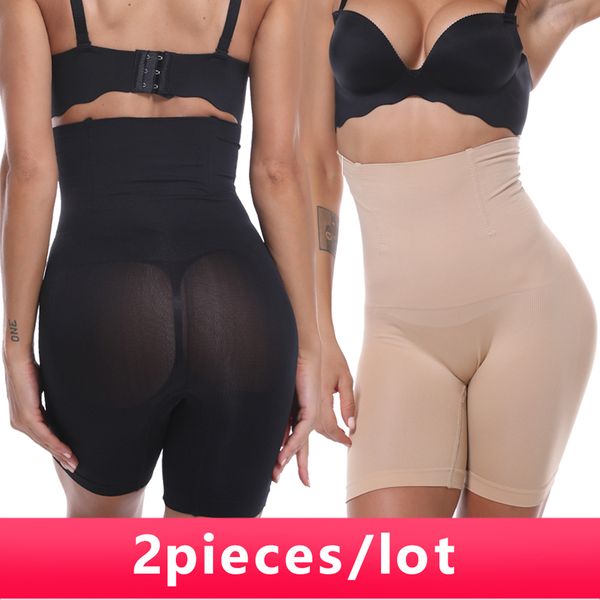 vip link for customer 2pcs/3pcs/4pcs women high waist slimming tummy control panties body shaper
vip link for customer 2pcs/3pcs/4pcs women high waist slimming tummy control panties body shaper