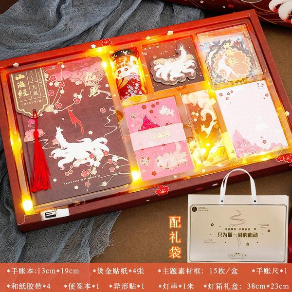 shanhaijing retro lamp tube hand ledger gift box with bag bronzing notebook color page diary literary notepad notepads, Purple;pink
shanhaijing retro lamp tube hand ledger gift box with bag bronzing notebook color page diary literary notepad notepads, Purple;pink