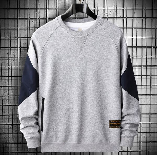 2021 long-sleeved t-shirt men's spring and autumn trend loose bottoming shirt sweater, White;black
2021 long-sleeved t-shirt men's spring and autumn trend loose bottoming shirt sweater, White;black