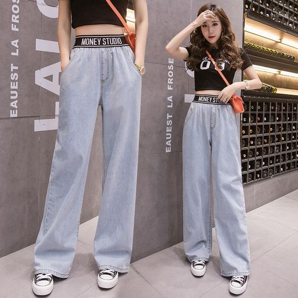 women's jeans women's autumn korean version of pants pure color elastic waist loose and slim straight casual, Blue
women's jeans women's autumn korean version of pants pure color elastic waist loose and slim straight casual, Blue