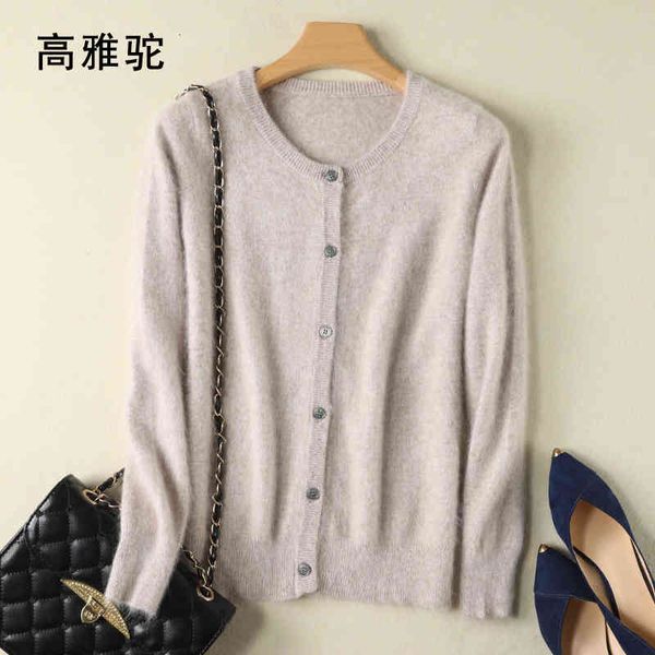 coats coats women's long sleeve knitted 100% mink cashmere cardigan sweater women autumn winter knit warm cardigans female fashion tren, Tan;black
coats coats women's long sleeve knitted 100% mink cashmere cardigan sweater women autumn winter knit warm cardigans female fashion tren, Tan;black