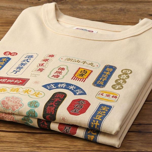 women's t-shirt all foods print funny graphic t shirts women harajuku goth for 2021 summer fashion clothing ladies tees woman, White
women's t-shirt all foods print funny graphic t shirts women harajuku goth for 2021 summer fashion clothing ladies tees woman, White