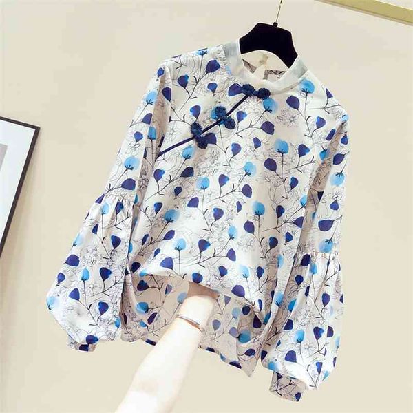 chinese cheongsam design autumn women's balloon long sleeves print shirts female ladies shirt blouse a3665 210519, White
chinese cheongsam design autumn women's balloon long sleeves print shirts female ladies shirt blouse a3665 210519, White