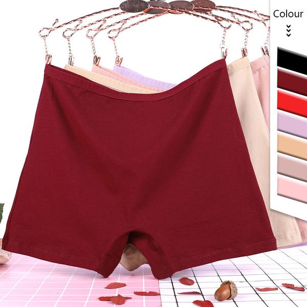 large size underwear women's pure cotton fat mm200kg middle-aged and old mother's boxer pants, Black;pink
large size underwear women's pure cotton fat mm200kg middle-aged and old mother's boxer pants, Black;pink