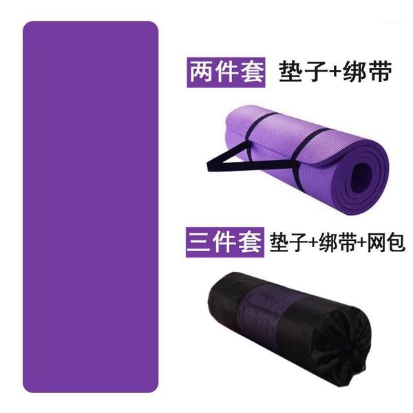 carry bag rubber yoga mat non slippery thick home gym meditation exercise esteras fitness body building bh50yjd1
carry bag rubber yoga mat non slippery thick home gym meditation exercise esteras fitness body building bh50yjd1
