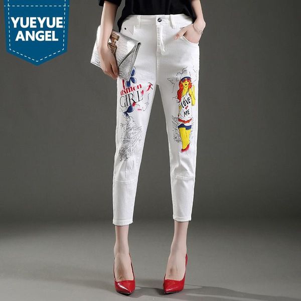 white print jeans women fashion loose high waist stretch harem pants street style office lady denim ankle-length women's, Blue
white print jeans women fashion loose high waist stretch harem pants street style office lady denim ankle-length women's, Blue
