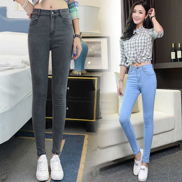 chic 1688# korean trend versatile slim high waist pencil leg jeans, Blue
