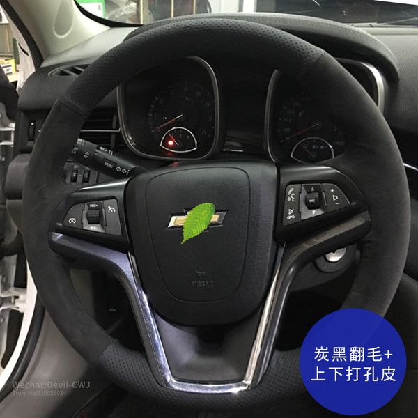 steering wheel cover for chevrolet equinox malibu cavalier captiva xl cruze hand-stitch black suede leather grip cover interior
steering wheel cover for chevrolet equinox malibu cavalier captiva xl cruze hand-stitch black suede leather grip cover interior