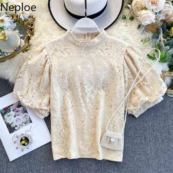 neploe retro stand collar chic puff long sleeve blouse women elegant lace solid slim blusas autumn spring shirt 47871 210730, White
neploe retro stand collar chic puff long sleeve blouse women elegant lace solid slim blusas autumn spring shirt 47871 210730, White