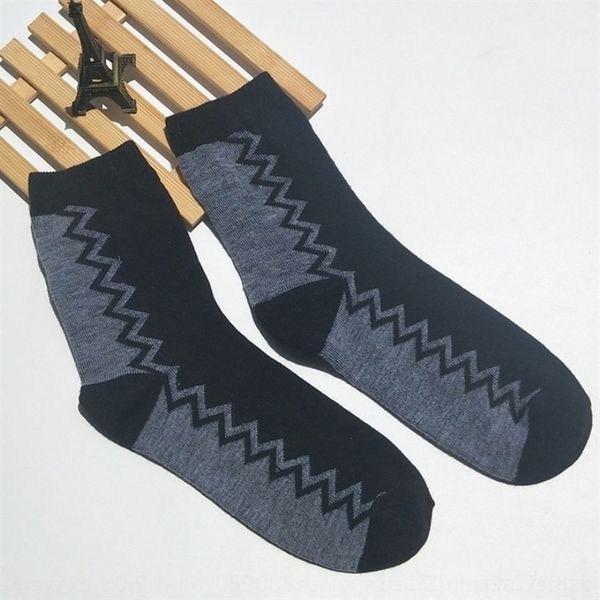 RDN autumn andbathwinterthick men's men's middle-aged and old business socksbig foot boardfoot bath socks, Black
RDN autumn andbathwinterthick men's men's middle-aged and old business socksbig foot boardfoot bath socks, Black