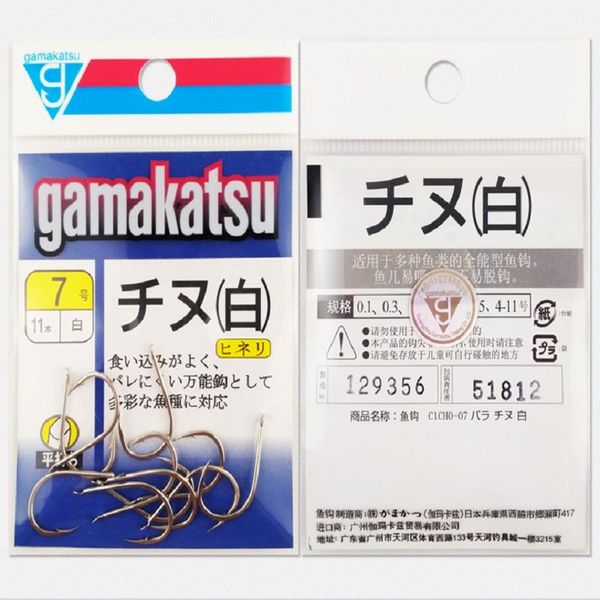 fishing hooks 3pcs/package hook selling 3pcs/lot japan imported super high carbon steel barbed sharp whute
fishing hooks 3pcs/package hook selling 3pcs/lot japan imported super high carbon steel barbed sharp whute