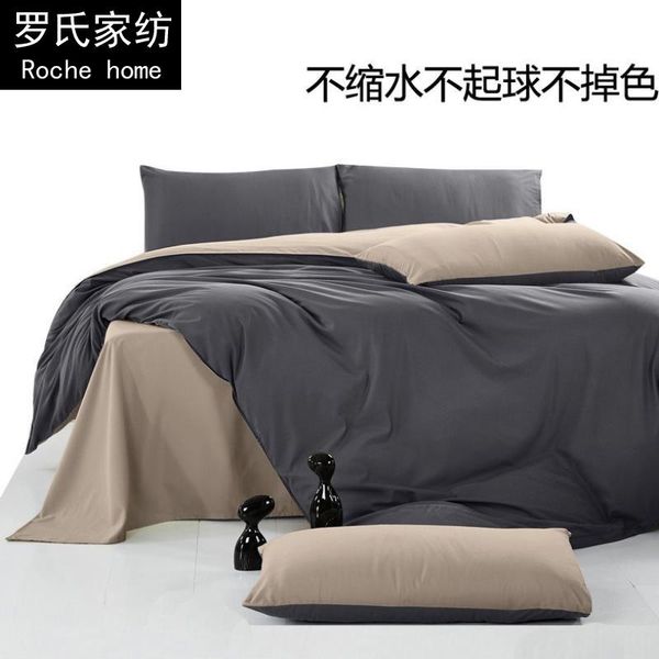 bedding sets 1.5 pure cotton ground wool bed sheet quilt cover three piece set 1.8m fitted all net red four
bedding sets 1.5 pure cotton ground wool bed sheet quilt cover three piece set 1.8m fitted all net red four