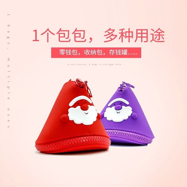 silicone zipper santa claus zero wallet fashion data cable usb flash disk children's cartoon small change storage bag
silicone zipper santa claus zero wallet fashion data cable usb flash disk children's cartoon small change storage bag