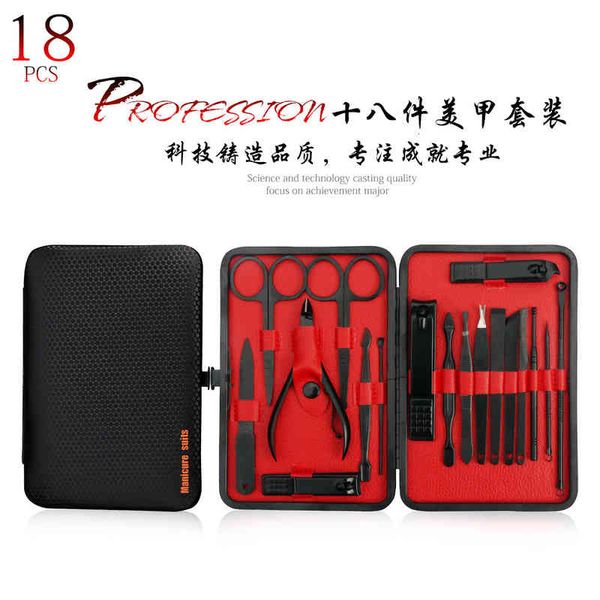 steel black nail clipper stainless set 18 piece scissors pedicure forceps manicure beauty tools
steel black nail clipper stainless set 18 piece scissors pedicure forceps manicure beauty tools