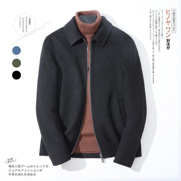 men's wool & blends albaka alpaca double-sided woolen cashmere short coat thick, Black
men's wool & blends albaka alpaca double-sided woolen cashmere short coat thick, Black