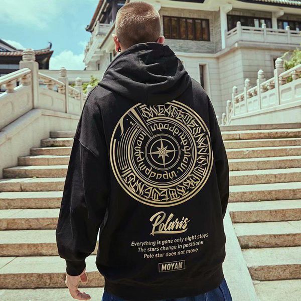 men's hoodies & sweatshirts art pattern high-street fashion brand wear hooded plus velvet loose fat sweater trendy, Black
men's hoodies & sweatshirts art pattern high-street fashion brand wear hooded plus velvet loose fat sweater trendy, Black