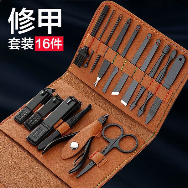 set dead skin clipper pedicure knife nail groove special manicure tool household
set dead skin clipper pedicure knife nail groove special manicure tool household