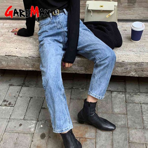 vintage blue boyfriend jeans for women high waist loose harem denim pants full length mom female streetwear trousers 210428
vintage blue boyfriend jeans for women high waist loose harem denim pants full length mom female streetwear trousers 210428