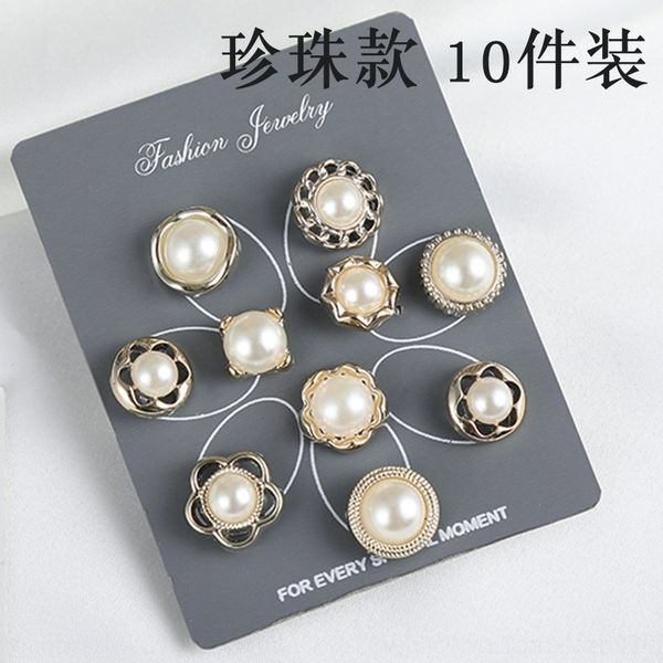 E3vT light proof es fashion collar pins horse piercing needle suit metal brooch light proof broochfashion collar pin horse piercing needl, Gray
E3vT light proof es fashion collar pins horse piercing needle suit metal brooch light proof broochfashion collar pin horse piercing needl, Gray