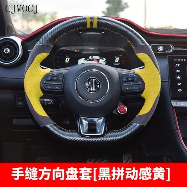 steering wheel covers for mg 6 2021-2021 customized diy leather carbon fiber pattern hand-sewn cover interior car accessories
steering wheel covers for mg 6 2021-2021 customized diy leather carbon fiber pattern hand-sewn cover interior car accessories