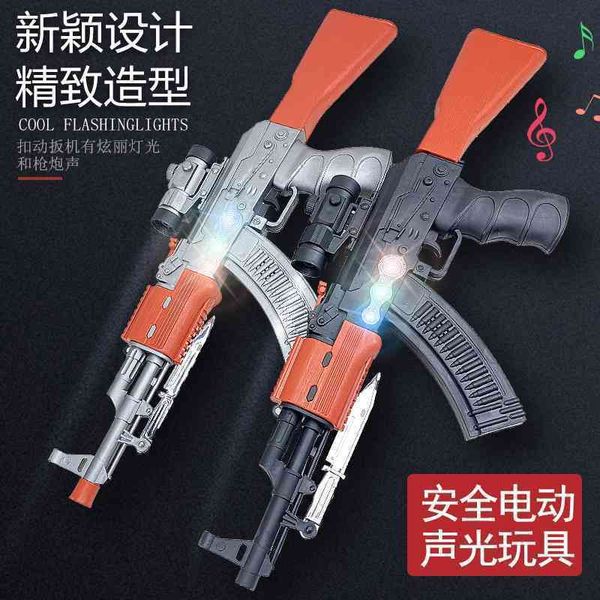 electric simulation luminous eight tone ak47 submachine light music children's toy gun
electric simulation luminous eight tone ak47 submachine light music children's toy gun