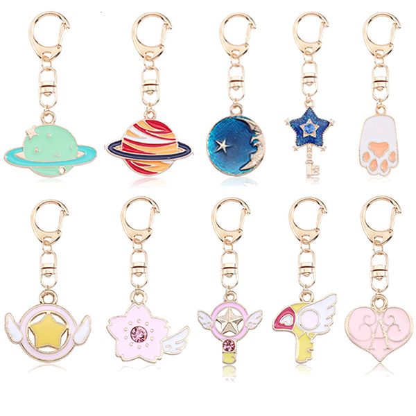 fashion anime magic sakura cartoon keychain personality student planet moon heart pendant keychain bag pendant gift jewelry, Silver
fashion anime magic sakura cartoon keychain personality student planet moon heart pendant keychain bag pendant gift jewelry, Silver